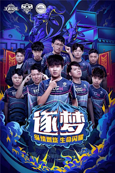 为今后的进