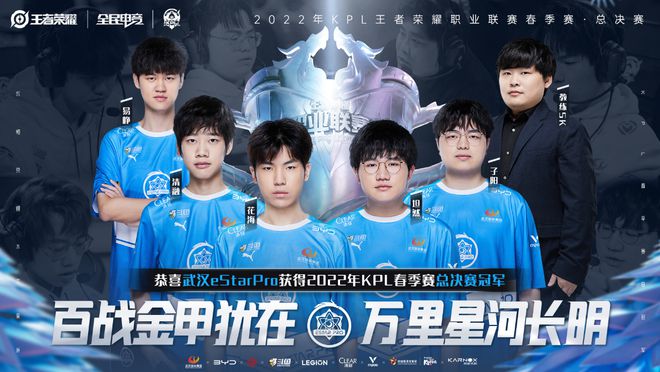 是青少年足