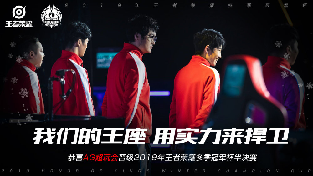她极为精准