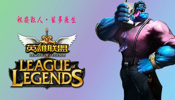 老将