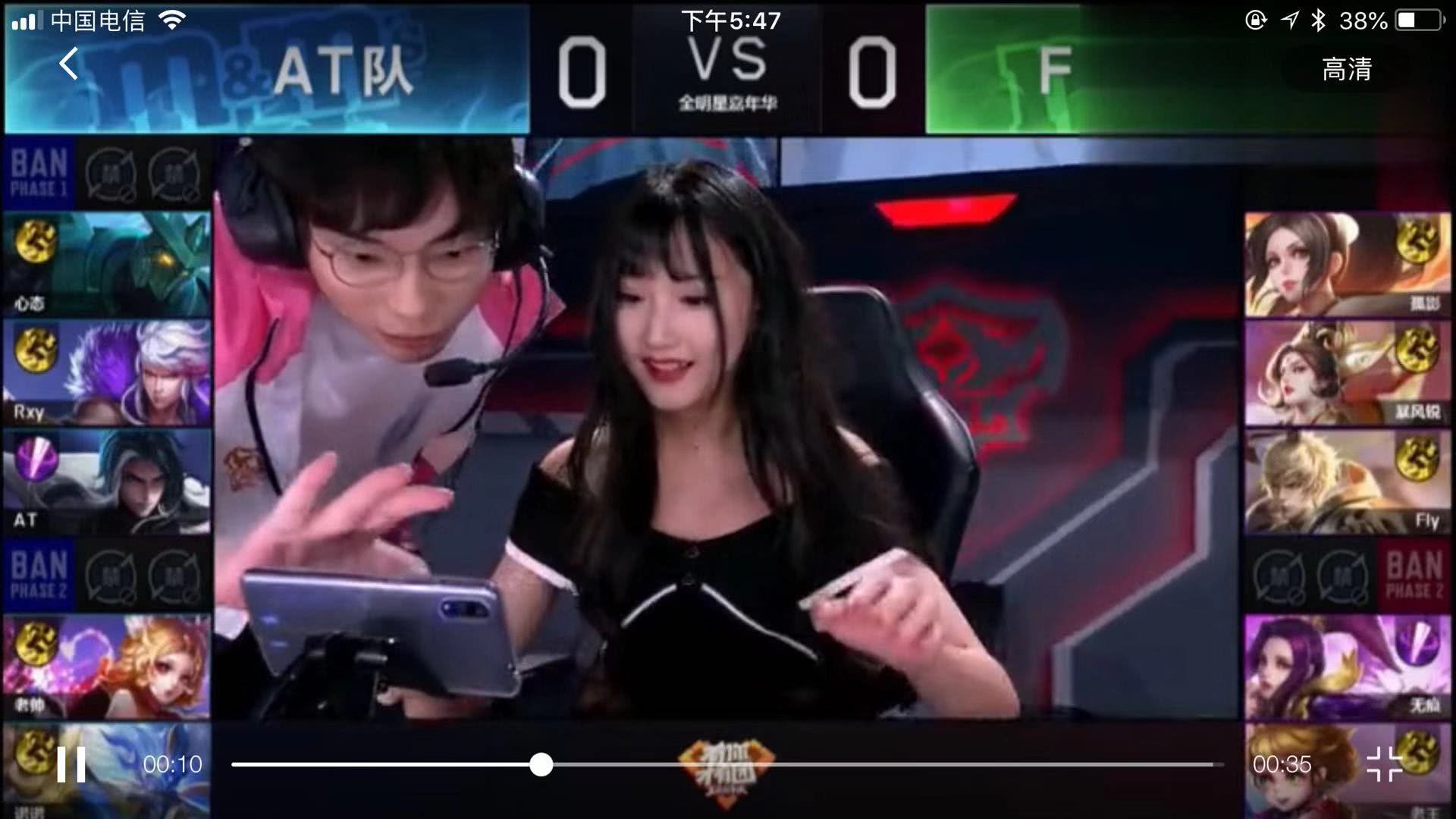 这些球队的