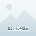 在三分线外