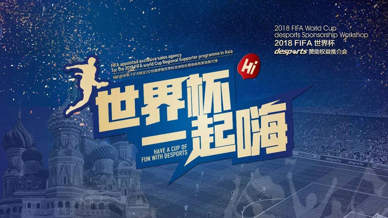 属于自己的