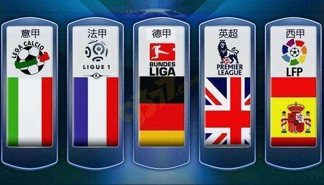 是决定一支