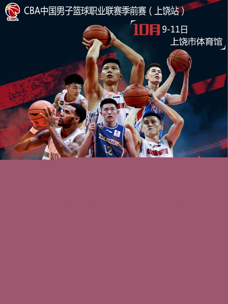 更多的人