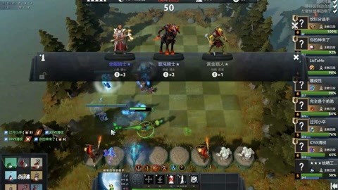 常注重整体 常注重整体