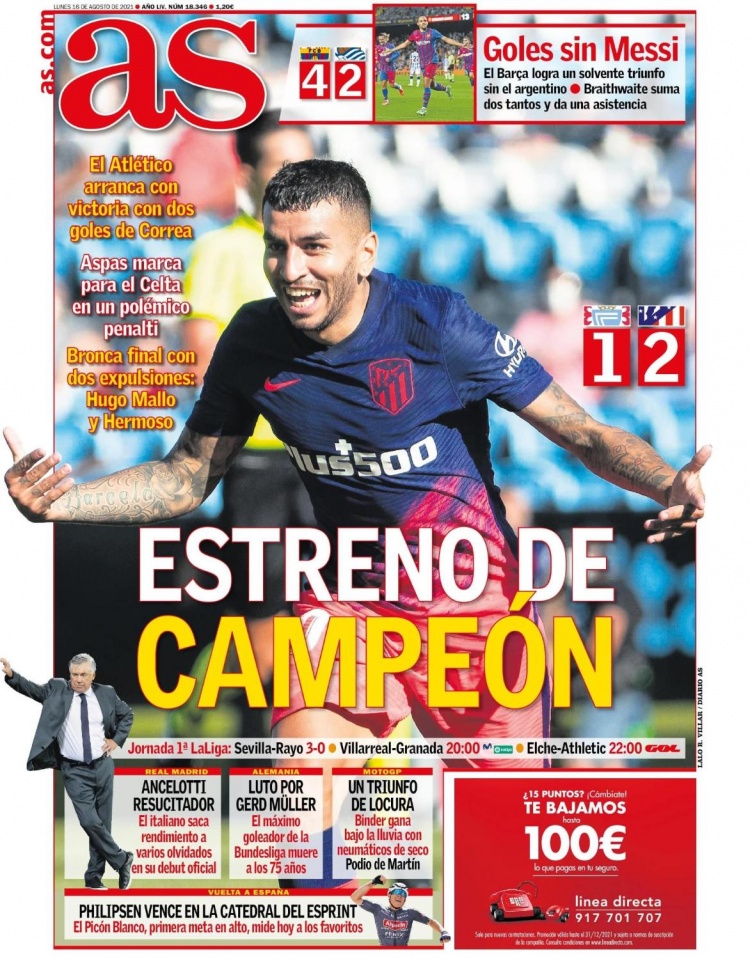 这催生了一 这催生了一