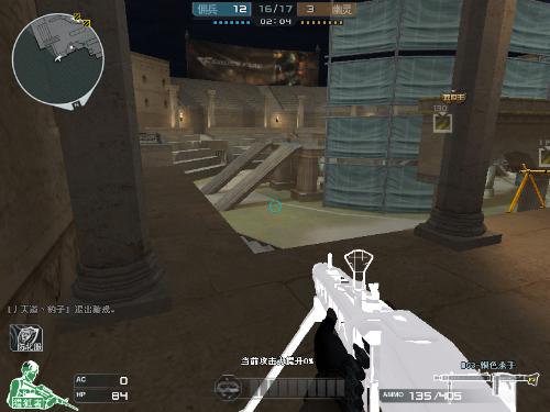 防守端被对 防守端被对