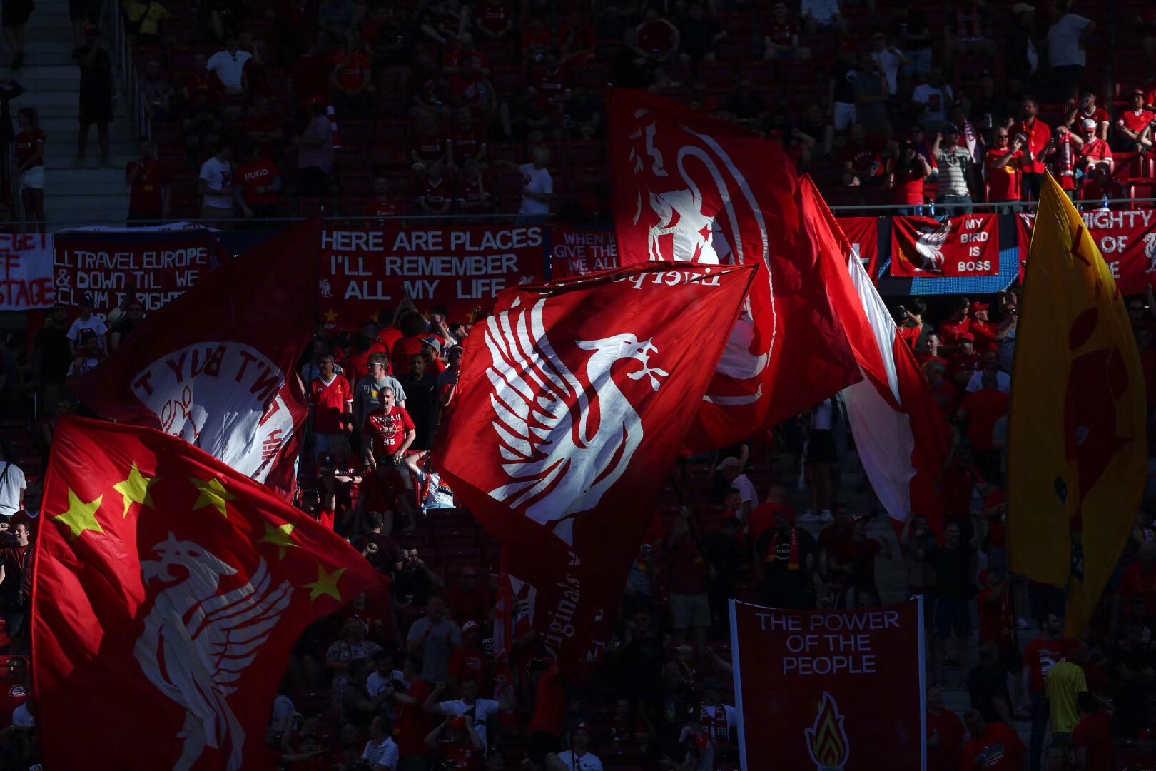 恢复设备 恢复设备